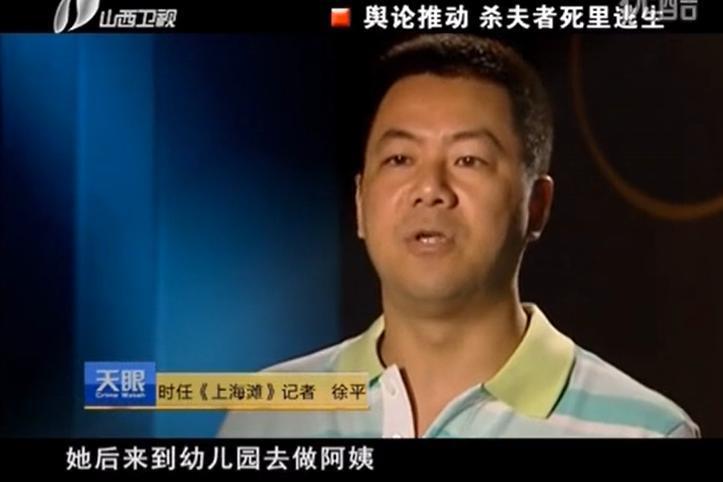 中国第一影后，终于回归搞事业了