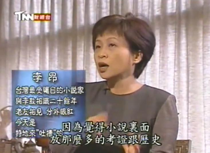 中国第一影后，终于回归搞事业了