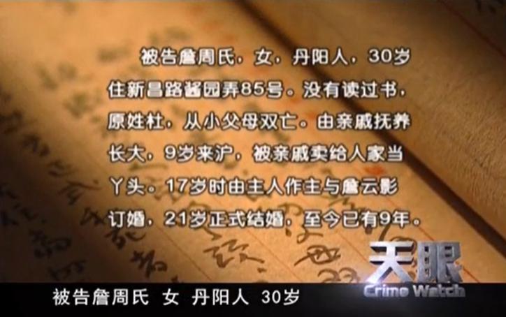 中国第一影后，终于回归搞事业了