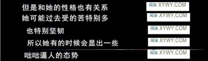 中国第一影后，终于回归搞事业了