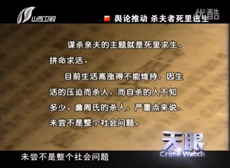 中国第一影后，终于回归搞事业了