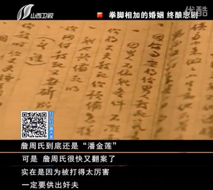 中国第一影后，终于回归搞事业了