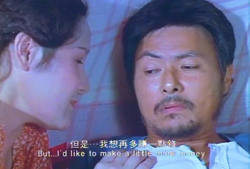 中国第一影后，终于回归搞事业了