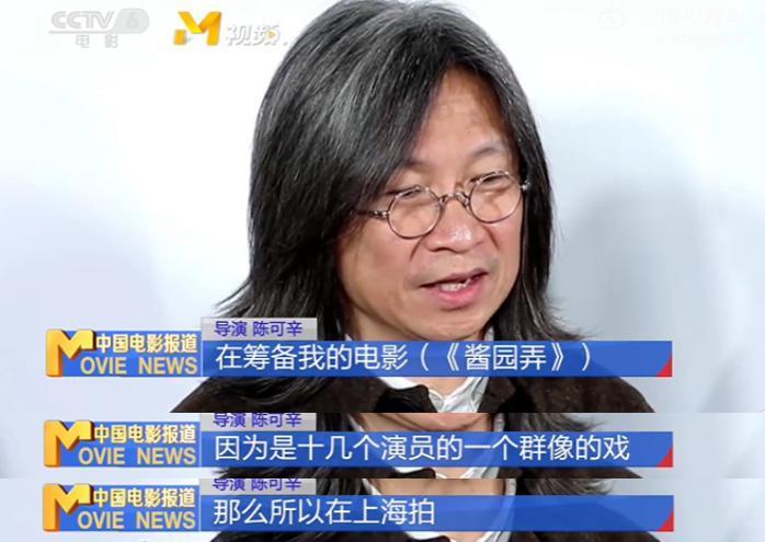 中国第一影后，终于回归搞事业了