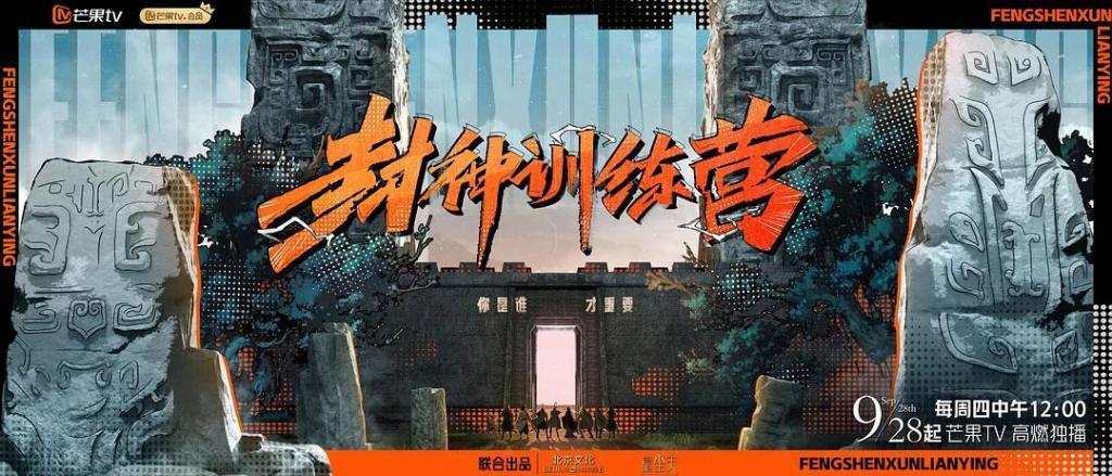 电影圈与流量生，终于互相玩明白