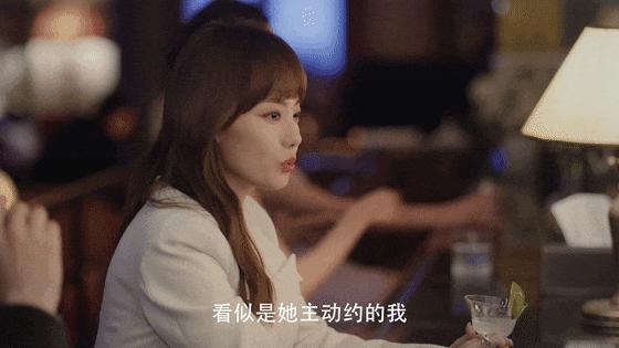 带感、多元，「恶女」上位