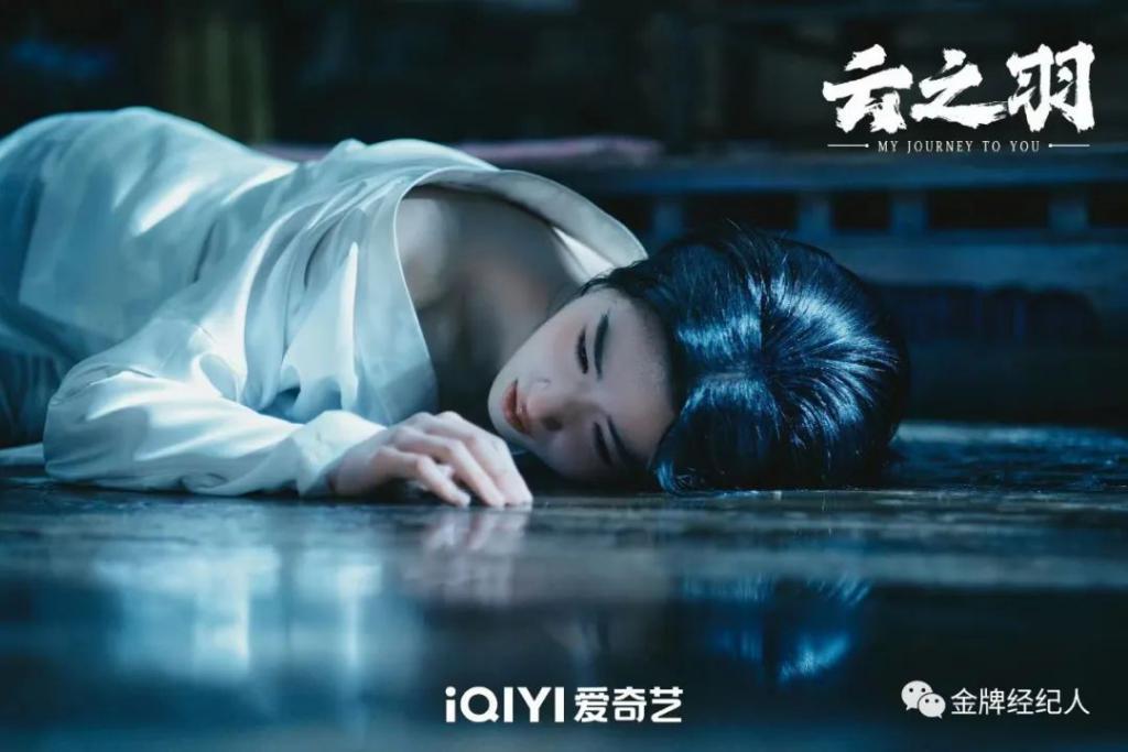 带感、多元，「恶女」上位