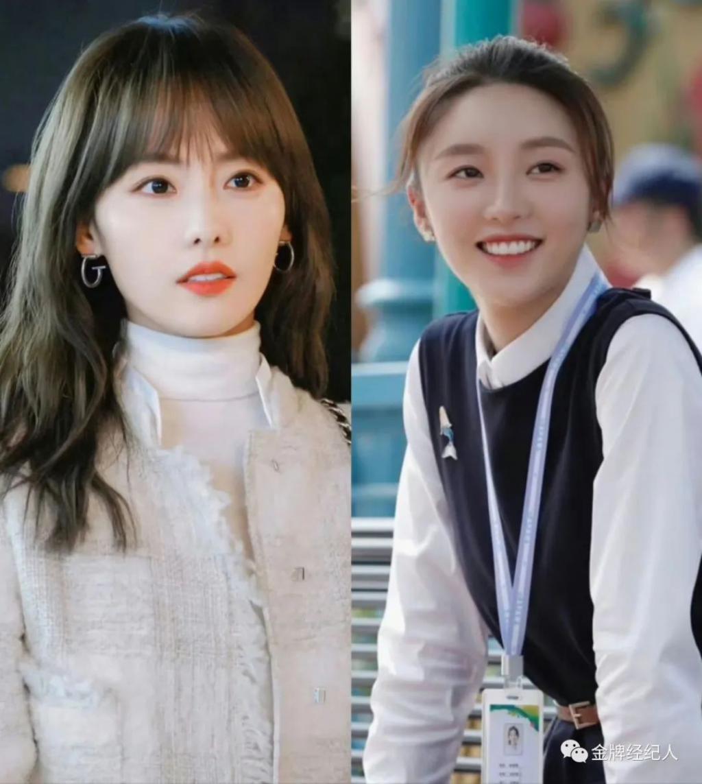 带感、多元，「恶女」上位