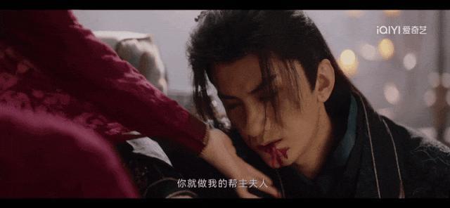 带感、多元，「恶女」上位