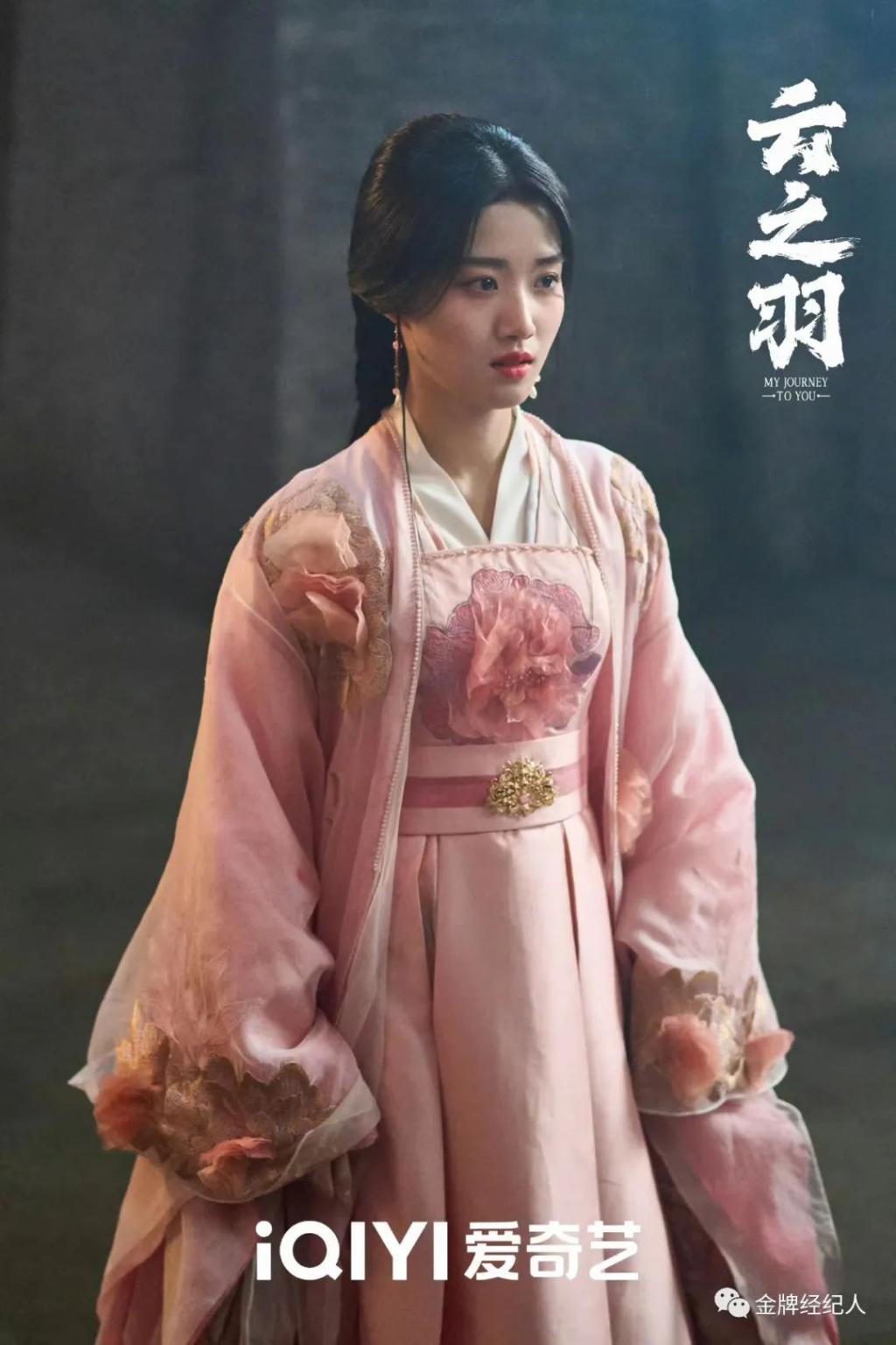 带感、多元，「恶女」上位