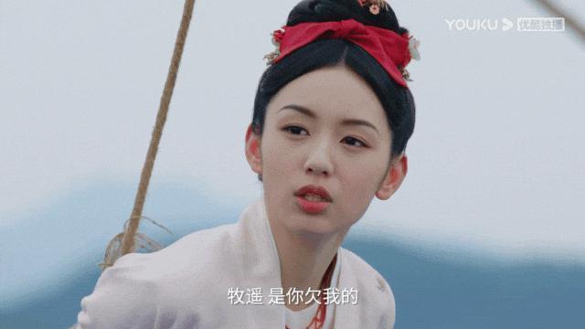 带感、多元，「恶女」上位