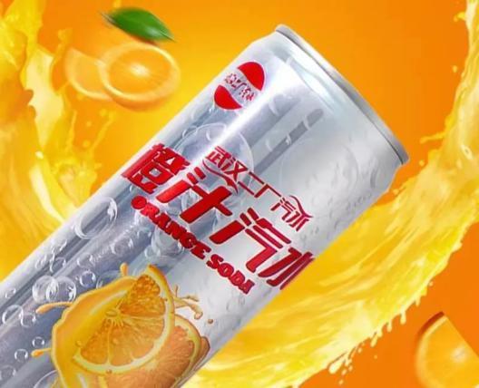 湖北前首富再创业，半年造就又一个上市公司？