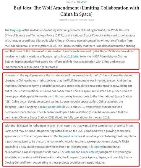 美国芯片制裁，又加码了