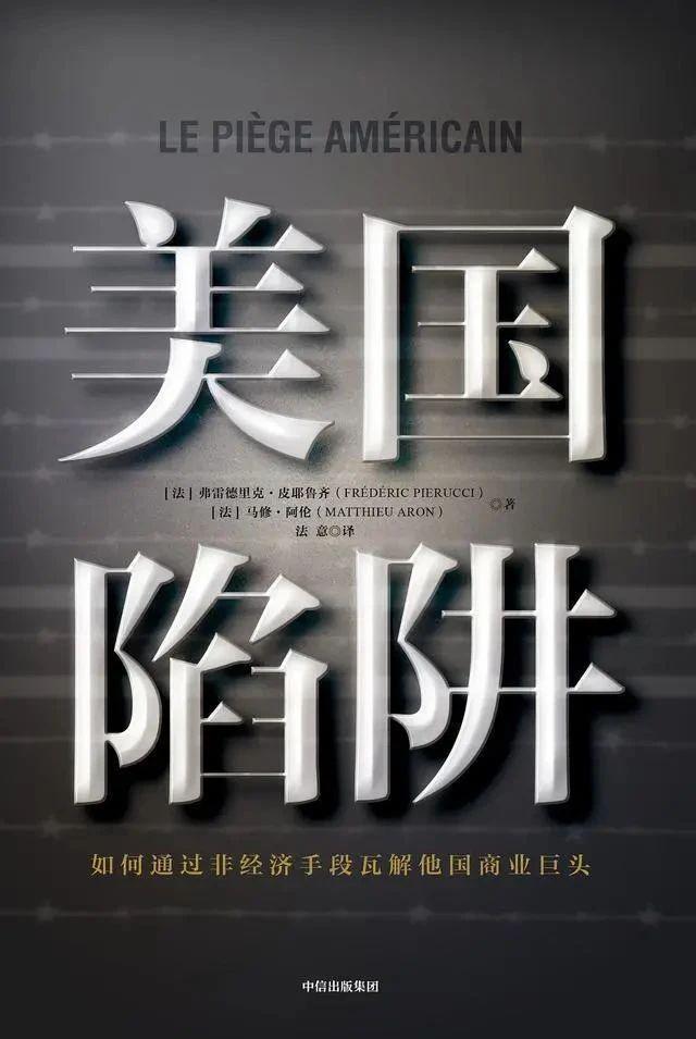 美国芯片制裁，又加码了