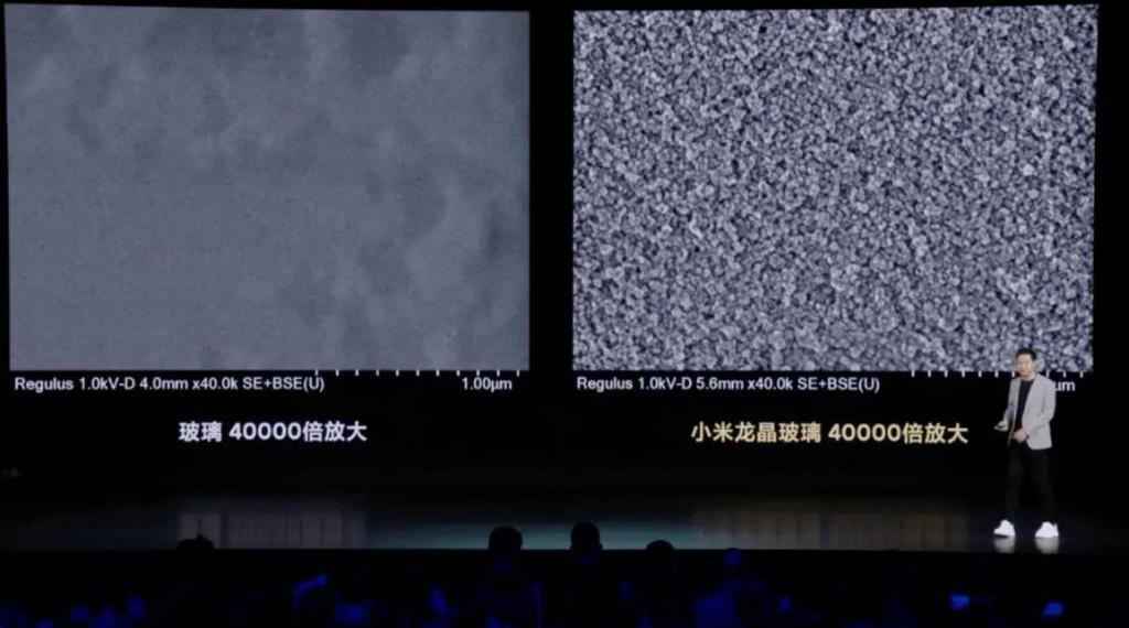 小米疯了,狂卷玻璃!
