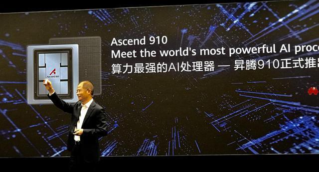 华为：绕过CUDA、平替英伟达，我来为中国AI公司提供芯片