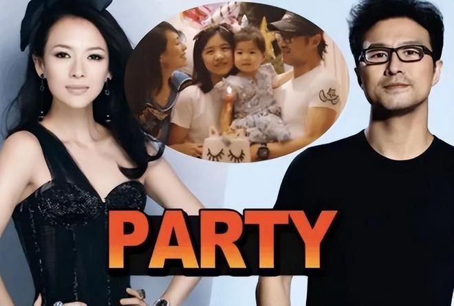 章子怡离婚后首秀捞金，容光焕发气场强大，汪峰愁眉苦脸形单影只