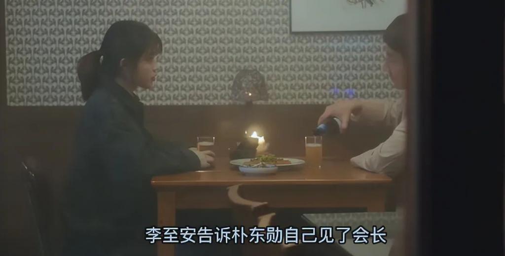 49岁赵又廷与小17岁张子枫演情侣！网友：吻戏不尴尬吗