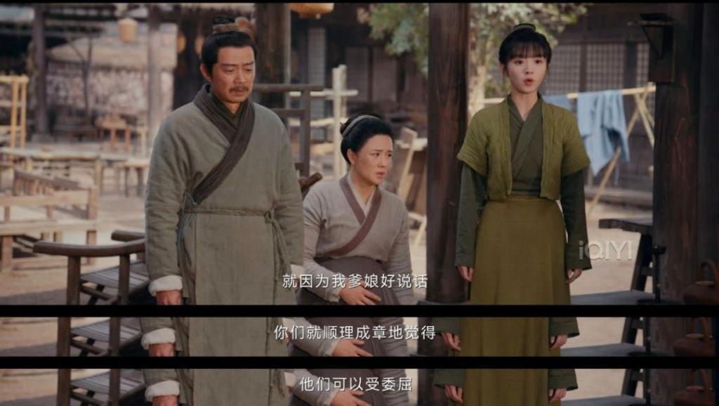 最吓人的中式恐怖，是她的黑化