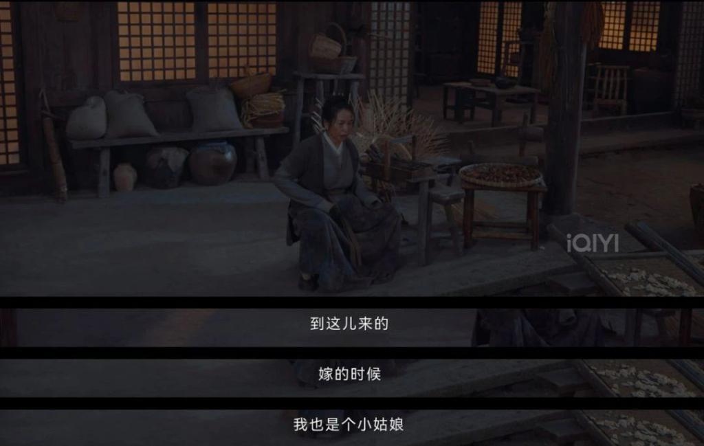 最吓人的中式恐怖，是她的黑化