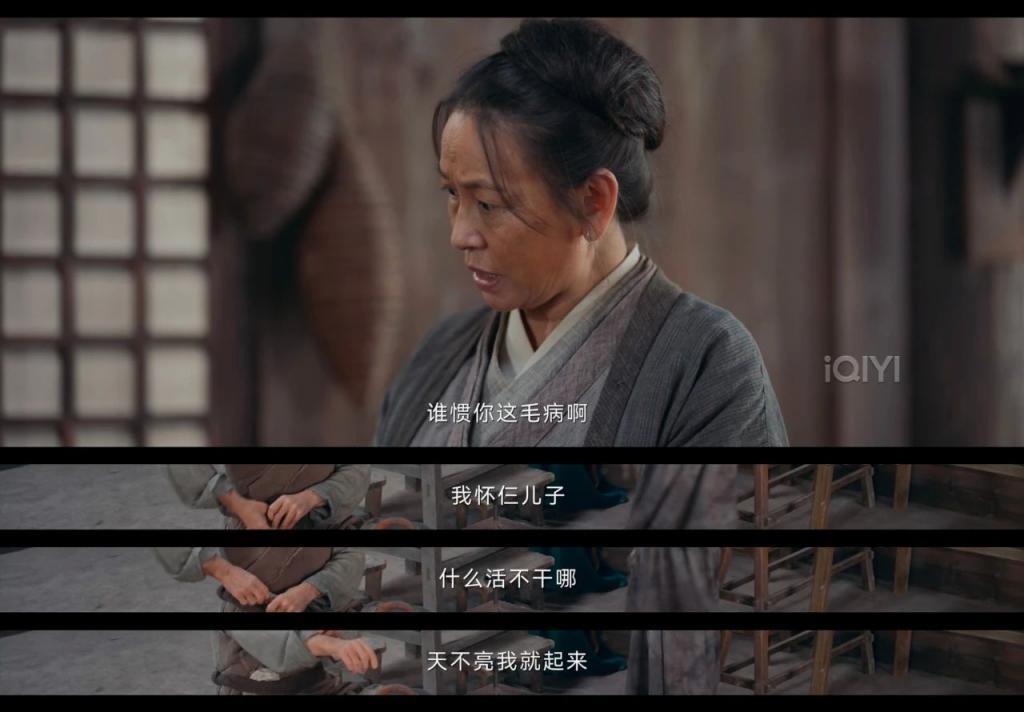 最吓人的中式恐怖，是她的黑化