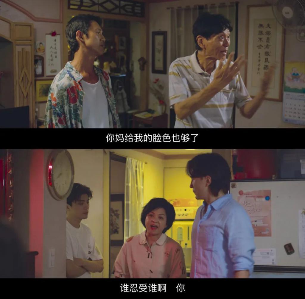 可怜他？别圣母心泛滥了