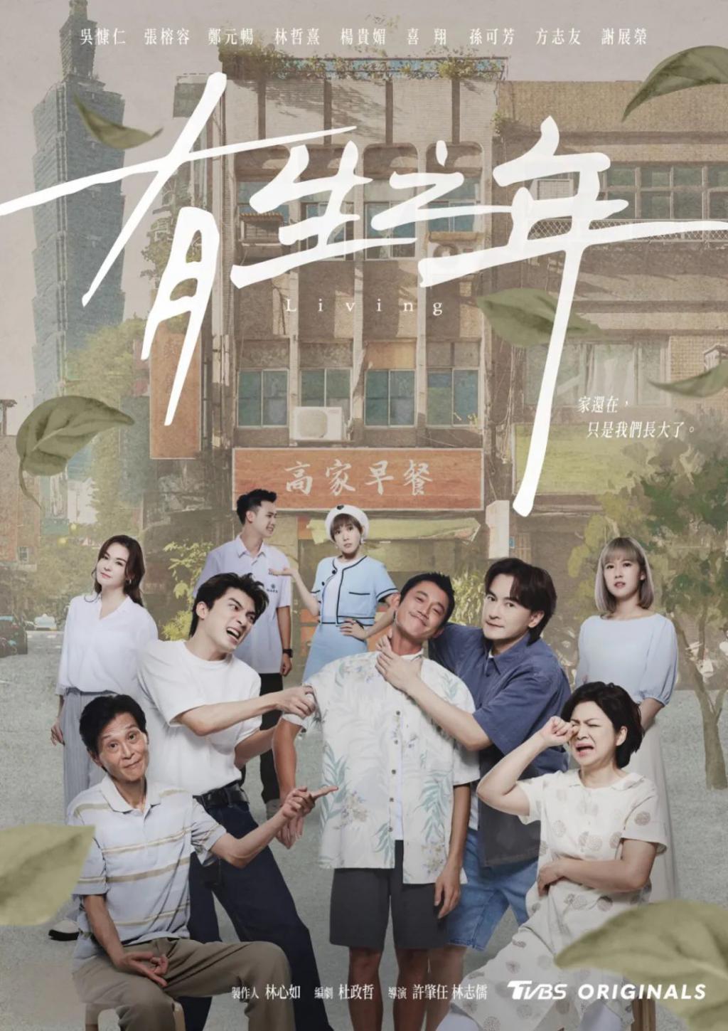 可怜他？别圣母心泛滥了