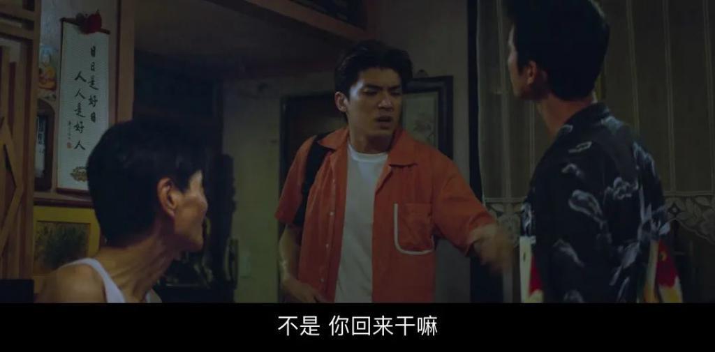 可怜他？别圣母心泛滥了