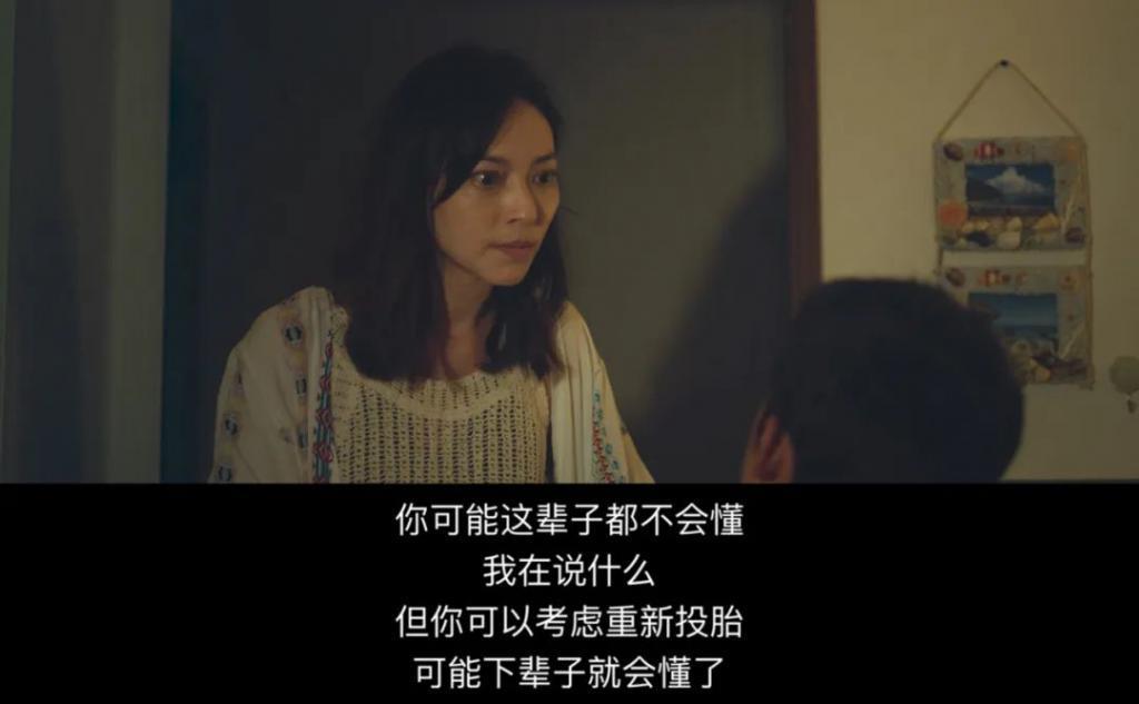 可怜他？别圣母心泛滥了