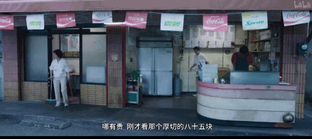 可怜他？别圣母心泛滥了