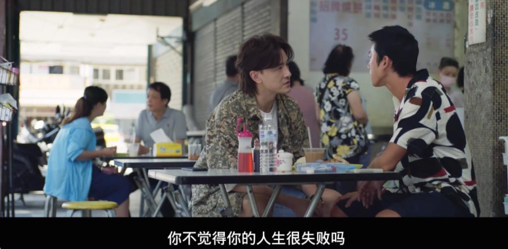 可怜他？别圣母心泛滥了
