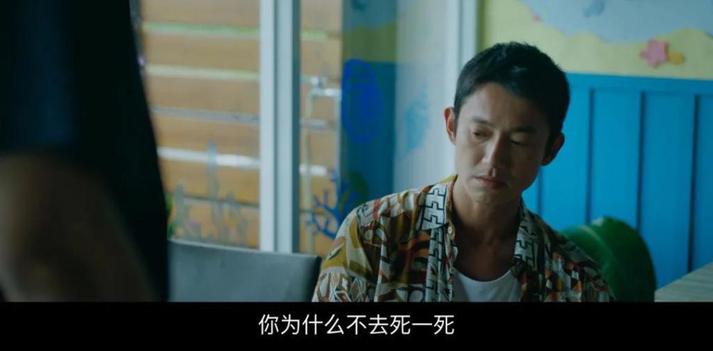 可怜他？别圣母心泛滥了
