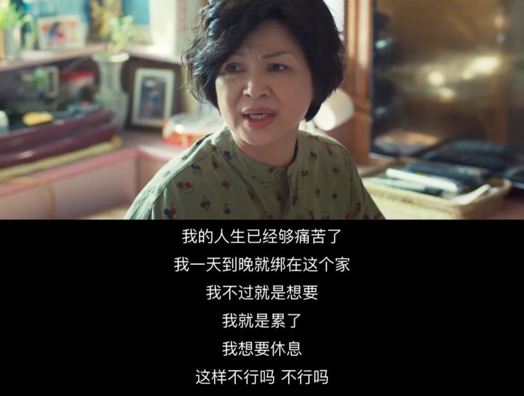 可怜他？别圣母心泛滥了