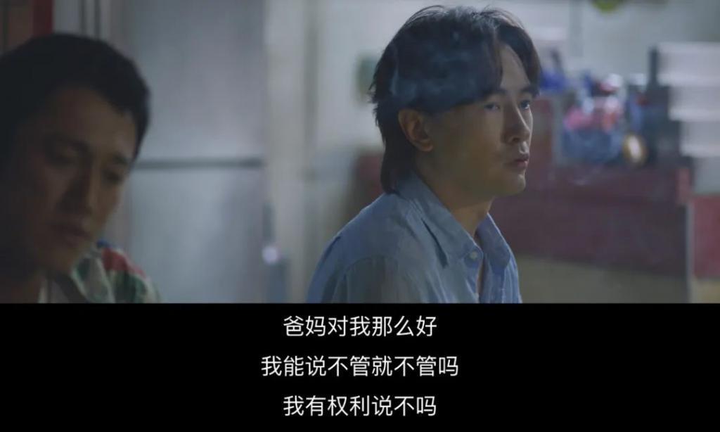 可怜他？别圣母心泛滥了