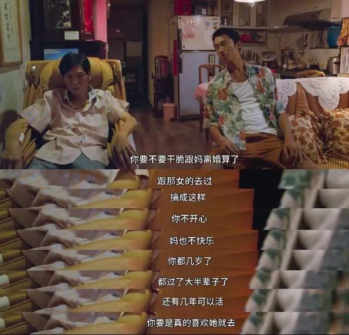 可怜他？别圣母心泛滥了