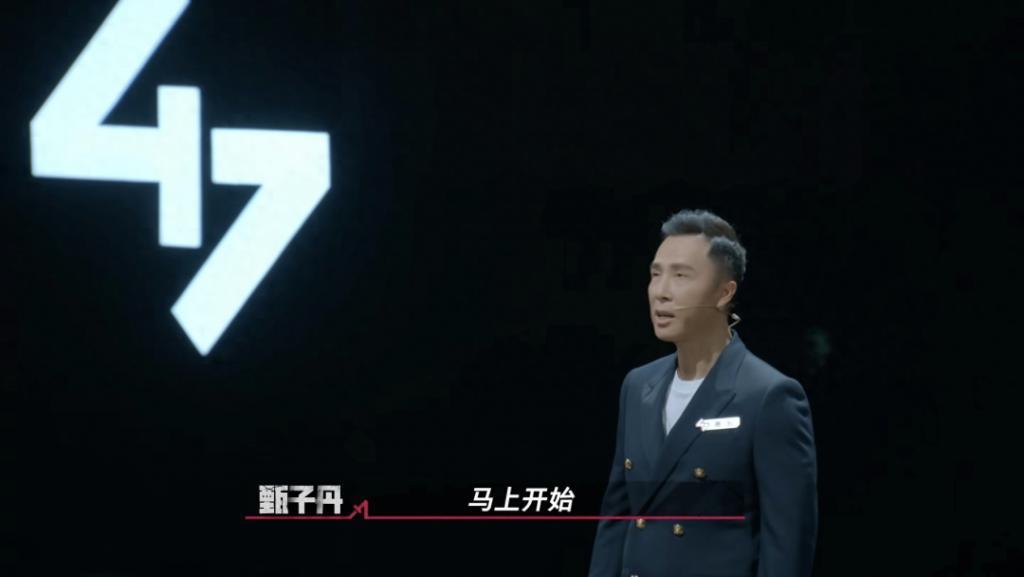 男女混战？真敢拍啊