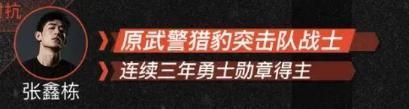男女混战？真敢拍啊