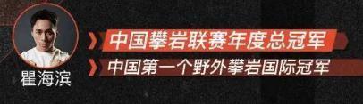男女混战？真敢拍啊