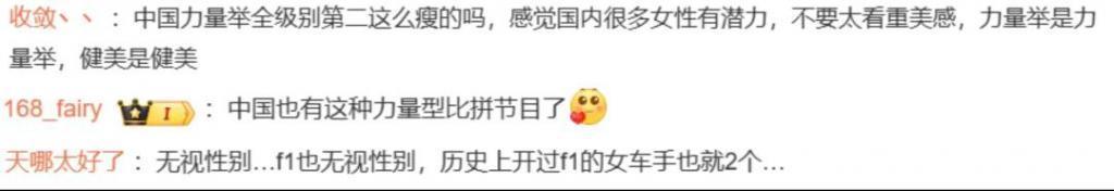 男女混战？真敢拍啊