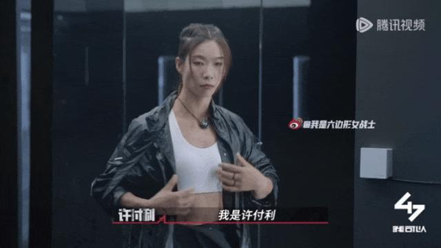 男女混战？真敢拍啊