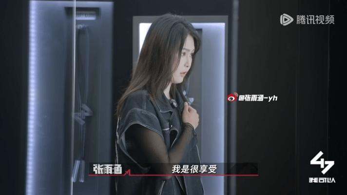 男女混战？真敢拍啊