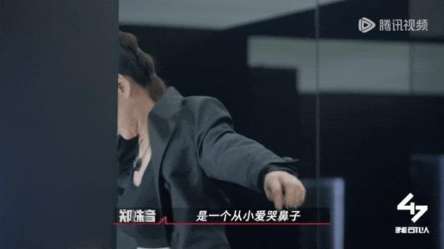 男女混战？真敢拍啊