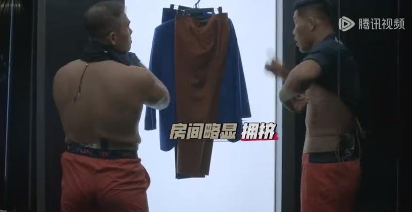 男女混战？真敢拍啊