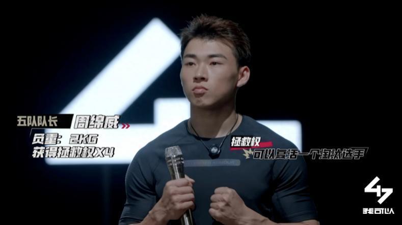 男女混战？真敢拍啊