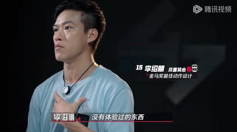 男女混战？真敢拍啊