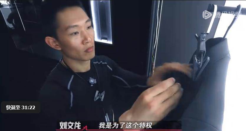 男女混战？真敢拍啊