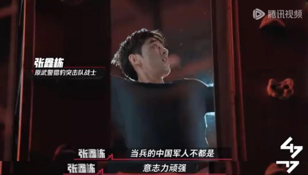 男女混战？真敢拍啊