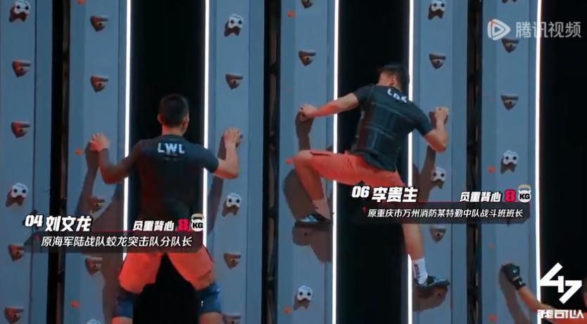 男女混战？真敢拍啊