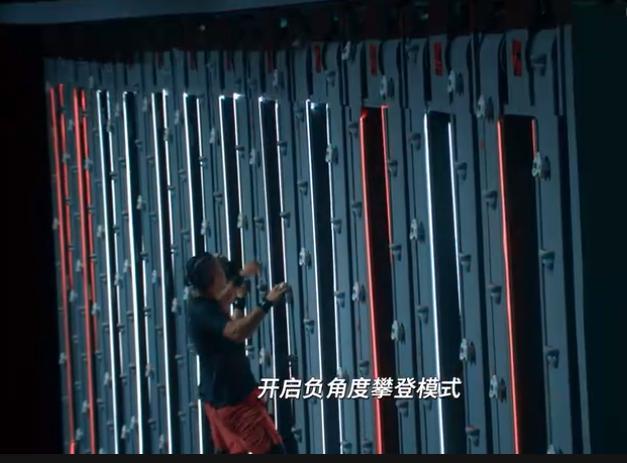 男女混战？真敢拍啊
