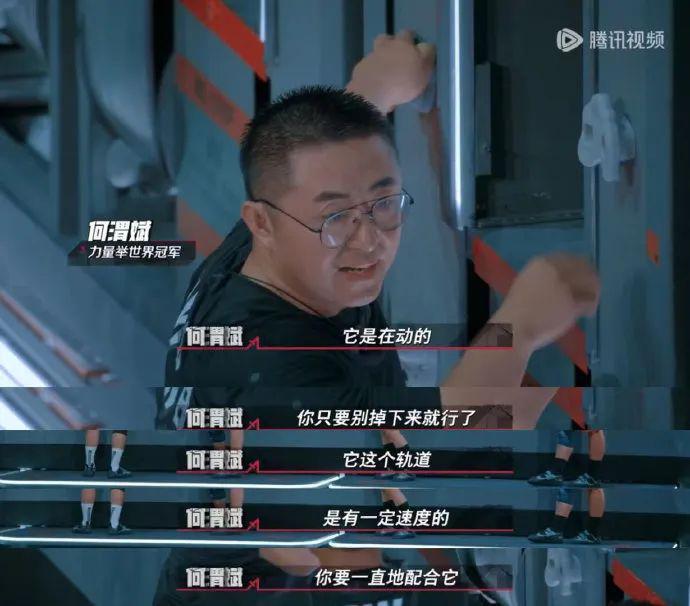 男女混战？真敢拍啊